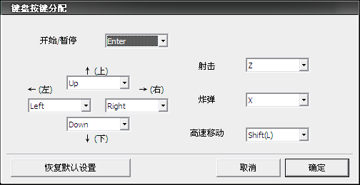 ctrl.PNG