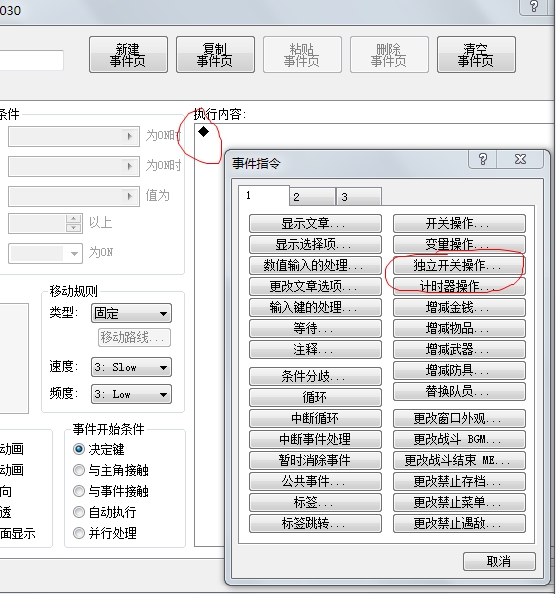 搜狗浏览器截图.jpg