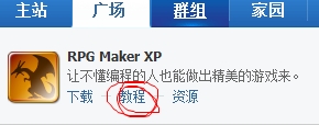 搜狗浏览器截图(1).jpg