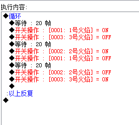QQ截图20120601195033.png