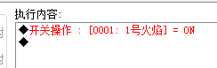 QQ截图20120601195134.png
