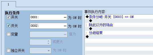 未命名.png