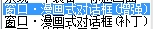 搜狗浏览器截图(1).jpg