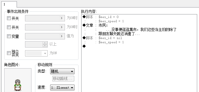 搜狗浏览器截图(2).jpg