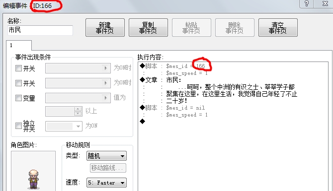 搜狗浏览器截图(4).jpg