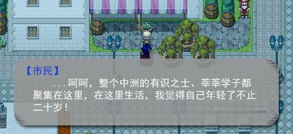 搜狗浏览器截图(5).jpg