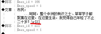 搜狗浏览器截图(7).jpg
