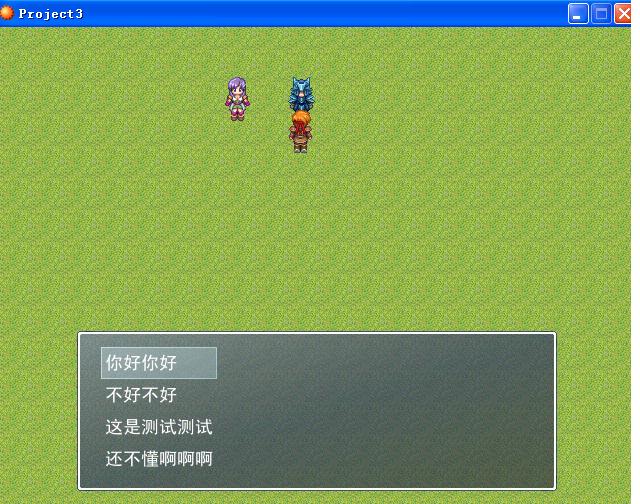明特截图08.JPG