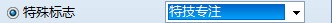 QQ截图20120602093514.jpg