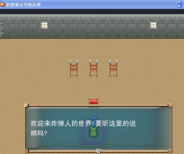 撒大.jpg