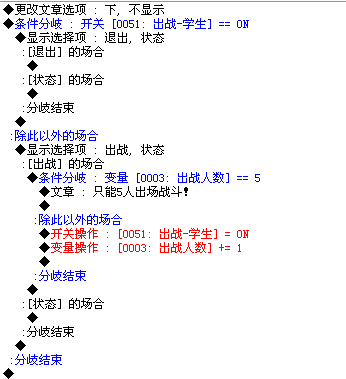 QQ截图20120603093439.png