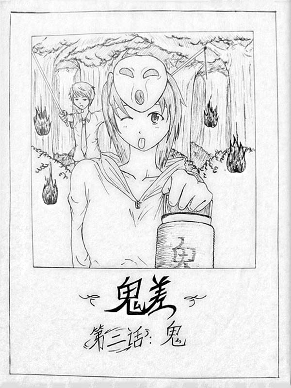 二话 BT1.jpg