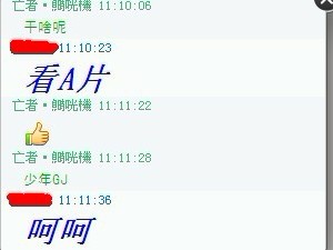 111111.jpg