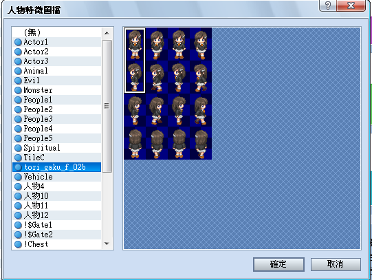 QQ截图20120603145149.png