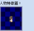 QQ截图20120603145159.png