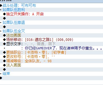 QQ截图20120603151705.jpg