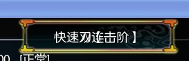 消息去死.jpg