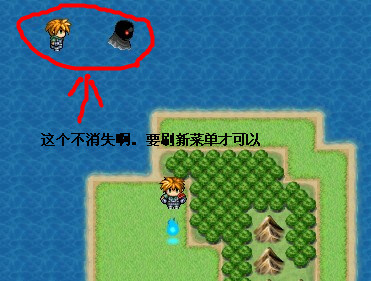 QQ截图20120603163214_副本.jpg