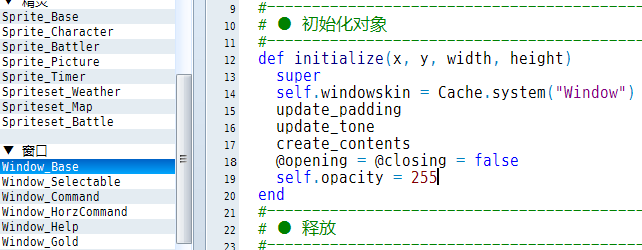 QQ截图20120603202646.png