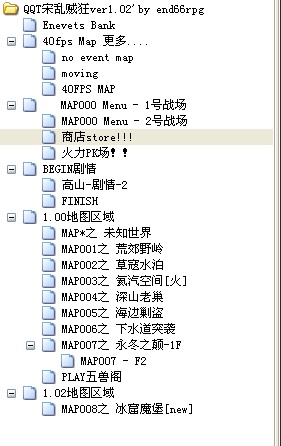 maplist.PNG