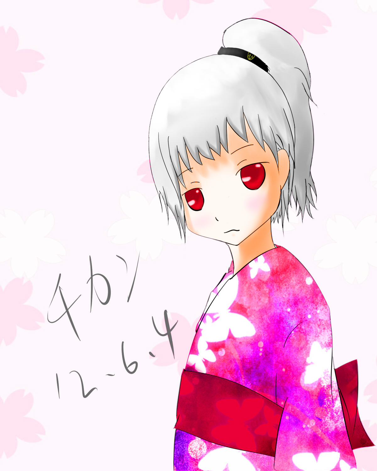 一日一坑一坑一日.jpg