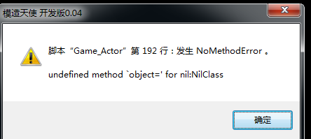 搜狗截图_2012-06-04_03-38-56.png
