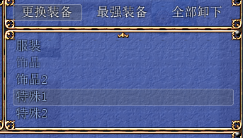 搜狗截图_2012-06-04_03-38-47.png