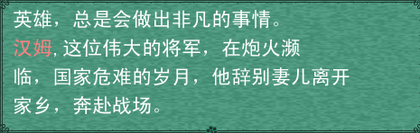 QQ截图20120604151051.png