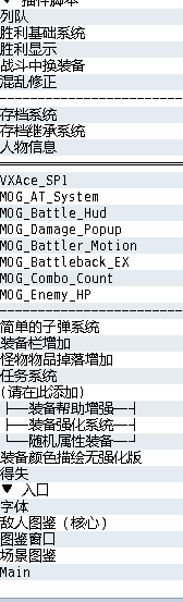 QQ截图20120604220725.png