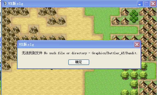 求助.PNG