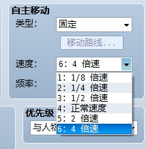 QQ截图20120605111731.jpg