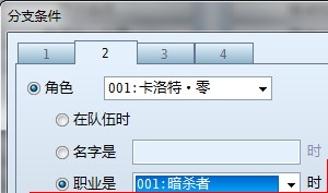 QQ截图20120605173641.jpg