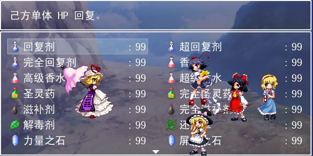QQ截图20120605181752.png