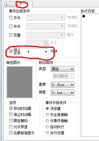 搜狗浏览器截图(1).jpg