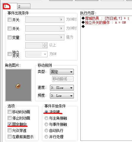 搜狗浏览器截图.jpg