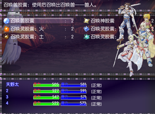 QQ截图20120605185503.png