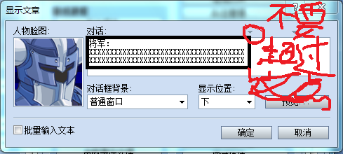 捕获.PNG
