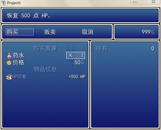 SH(63}0L20}0X5_Y+LI7X.jpg