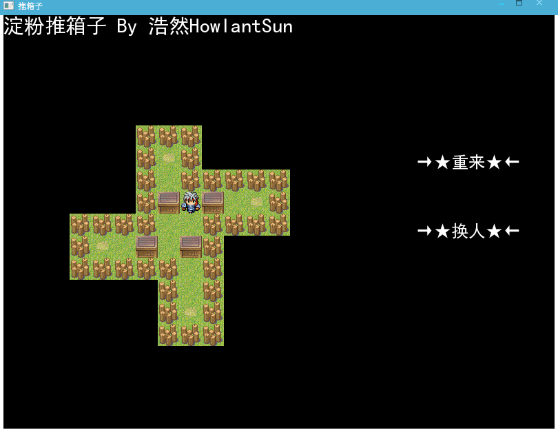 QQ截图20120606071144.png
