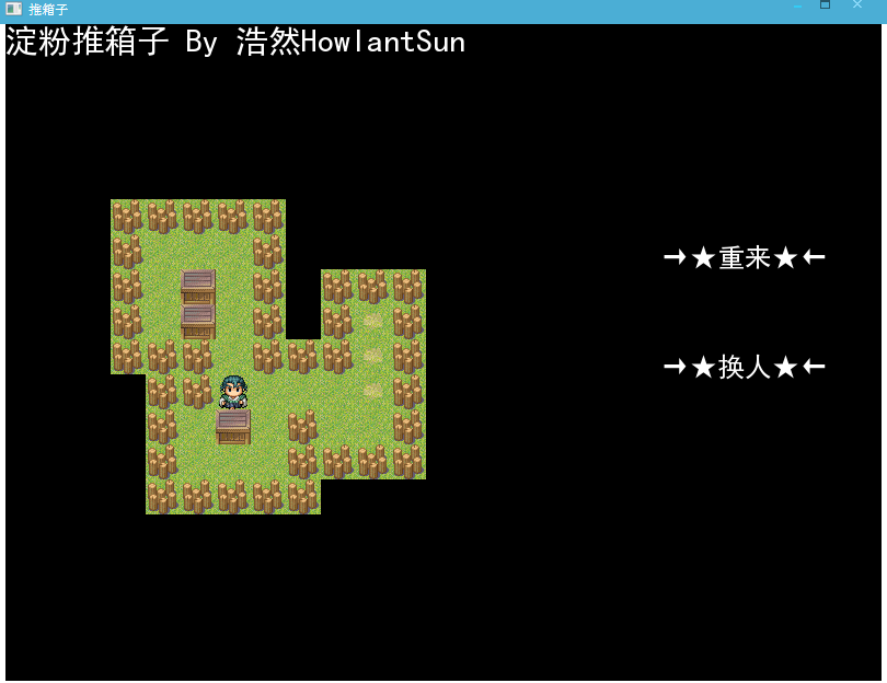 QQ截图20120606071217.png