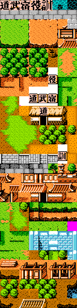 房子，城池内部2.png