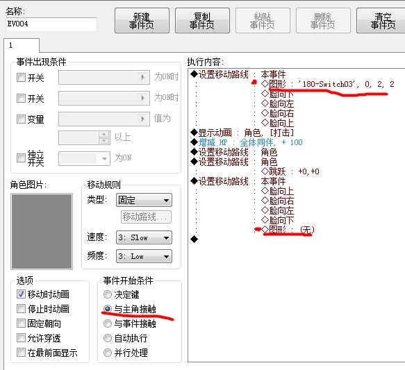 搜狗浏览器截图(1).jpg