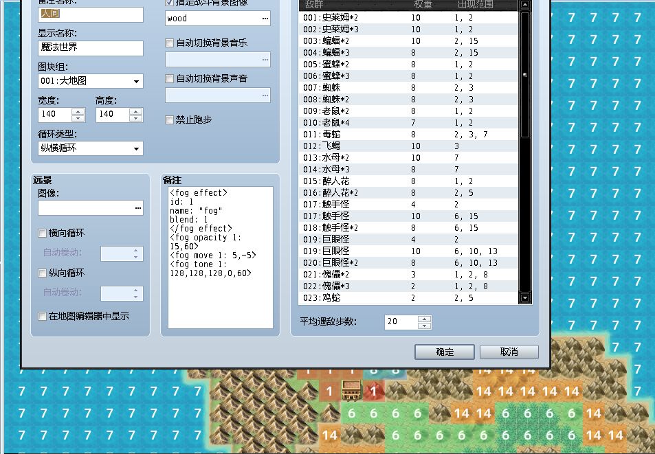 截图01.jpg