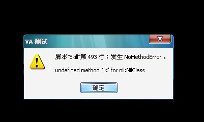 QQ截图20120607115955.jpg
