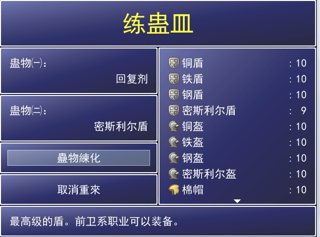 搜狗浏览器截图.jpg