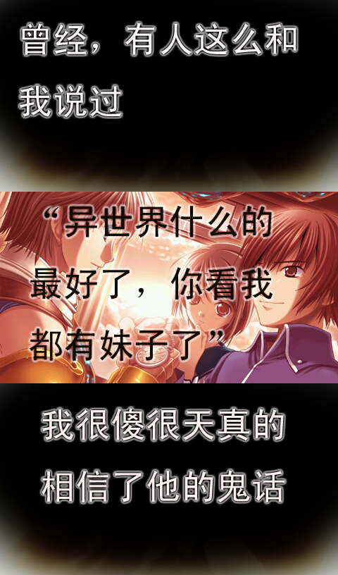 第一话A.png