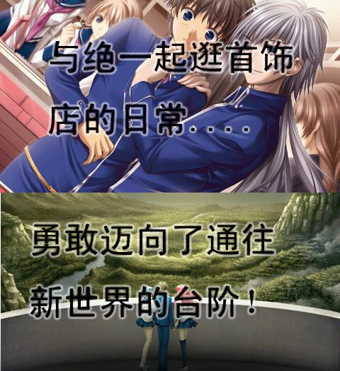 第一话C.png