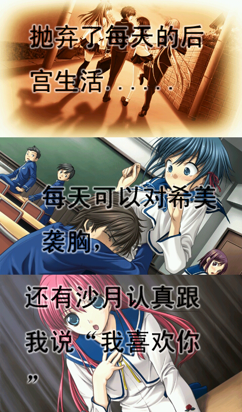 第一话B.png