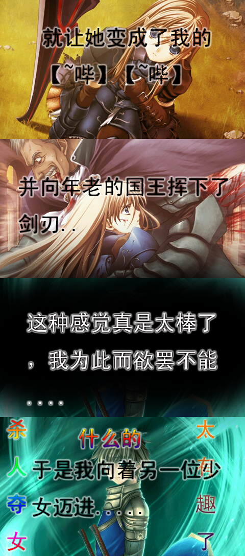 第二话B.png