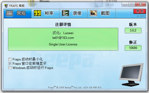 未命名.PNG